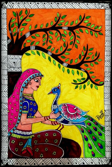 Simple Madhubani Paintings, Madhubani Drawing, Madhubani Paintings Peacock, Mithila Painting, Buddha Art Painting, Indian Art Gallery, Mandala Art Therapy, Madhubani Art, Abstract Art Painting Diy