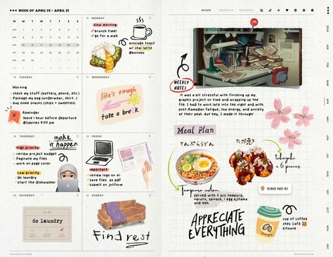 달력 디자인, Digital Journaling, Bulletin Journal Ideas, Bullet Journal Design, Journal Design Ideas, Journal Idea, Bullet Journal Design Ideas, Bullet Journal Writing, Journal Aesthetic