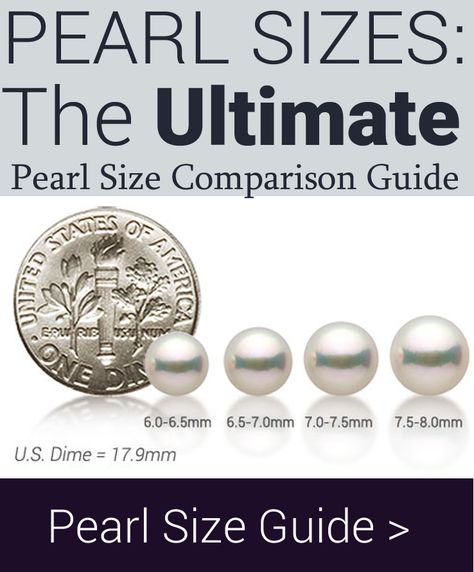 Blog Post: Ultimate Pearl Size Guide w/ printable PDF pearl size chart Pearl Size Chart, Pearl Jewelry Design, Freshwater Pearl Jewelry, Pearl Jewellery, Jewelry Making Tools, Wrapped Jewelry, Pearl Size, Wire Wrapped Jewelry, Making Jewelry