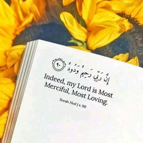 Beautiful Reminders, Quran Hadith, Peace Be Upon Him, Just Believe, Islamic Phrases, Islam Quran, Holy Quran, Quran Quotes Inspirational, Quran Verses