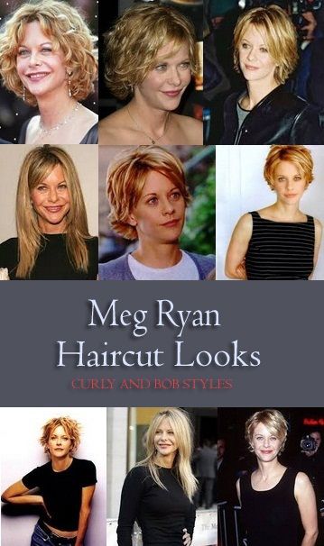 Here are the top 9 Meg Ryan Hairstyles that you can choose and get your hair styled like a celebrity! Meg Ryan Short Hair, Meg Ryan Haircuts, Meg Ryan Hairstyles, Tomboy Haircut, Short Shag Hairstyles, Medium Layered Hair, Meg Ryan, Shag Hairstyles, Short Choppy Hair