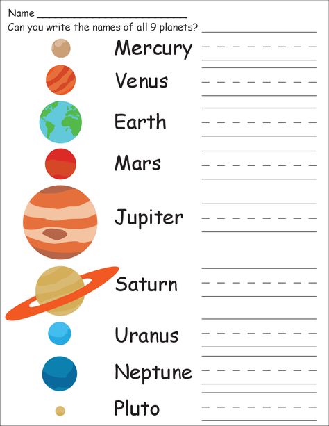 Planets Worksheets For Kindergarten Free Science Worksheets, Solar System Worksheets, Projects Science, Science Printables, Solar System For Kids, Experiments Kids, First Grade Worksheets, Free Preschool Worksheets, Space Activities