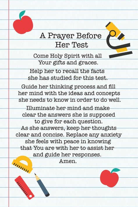 Exam Prayer For My Child, Prayer For My Daughters Education, Prayers For Testing, Prayers For Middle School Daughter, Prayer Before A Test, Test Prayer For Students, Prayers For College Daughter, Prayer For Final Exams, Prayer For Test Taking Student