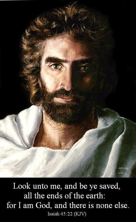 Background Jesus, Akiane Kramarik, Peace Painting, Jesus Face, Pictures Of Jesus Christ, Prince Of Peace, Jesus Painting, Jesus Resurrection, Lord God