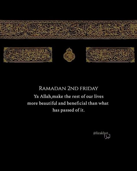 Ramadan Day 11, Ramadan Day, Love Lyrics, Best Love Lyrics, Best Love, Islamic Quotes, Our Life, Ramadan, Bts