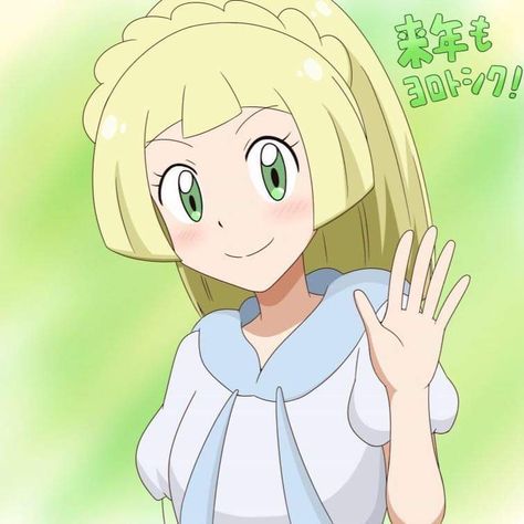 Lylia de Pokémon Pokemon Black, Pokemon Alola, Black Pokemon, Pokemon, Anime, Quick Saves, Black, Pokémon