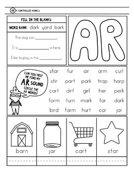 Phonics Basics, Writing Cvc Words Worksheets, R Controlled Vowels Activities, Vowels Worksheet, Pirate Week, R Controlled Vowels, Kids Preschool Learning, First Grade Words, Vowel Activities