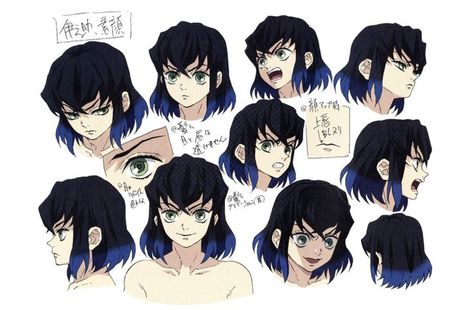 Kny Character Sheet, Character Sheets, Character Model Sheet, Model Sheet, Demon Art, Character Sheet, Character Modeling, Character Design References, Drawing Base