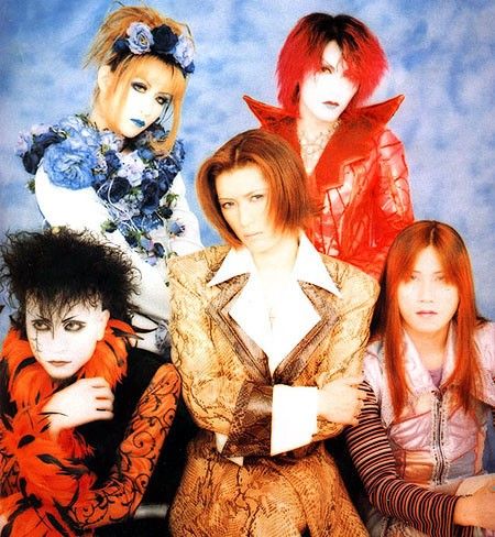 Malice Mizer Malice Mizer, Kei Visual, Conceptual Photo, Kamijo, Heart Shaped Glasses, Kei Fashion, Dir En Grey, Japanese Rock, Gothic Rock