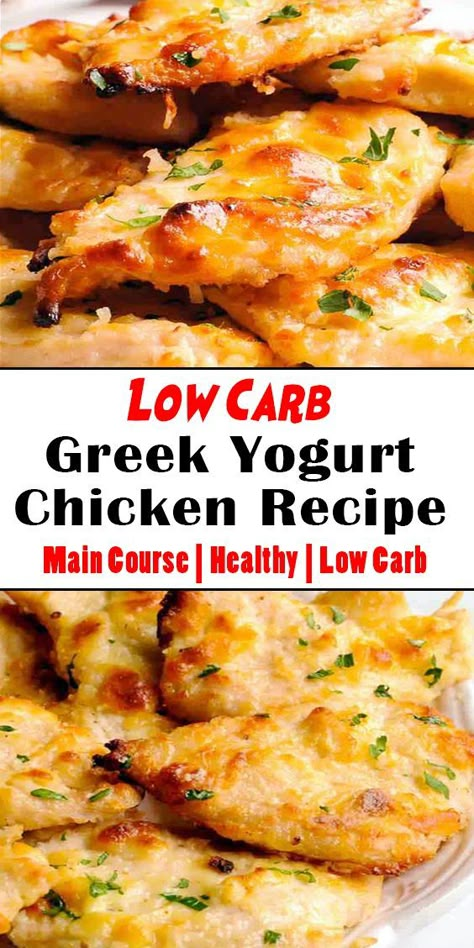 Greek Yogurt Chicken Recipe Low Carb - Educacionparaelexito Greek Yogurt Chicken Recipes, Chicken Recipe Low Carb, Low Carb Greek Yogurt, Chicken Greek, Low Carb Dinner Chicken, Greek Yogurt Chicken, Greek Recipe, Yogurt Chicken, Recipe Low Carb