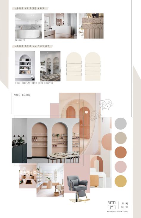 Architecture Moodboard Layout, Retail Store Mood Board, Interior Concept Board, Cafe Mood Board, Design Portfolio Layout, Interior Design Presentation Boards, Design De Configuration, Interior Presentation, Interior Design Portfolio Layout