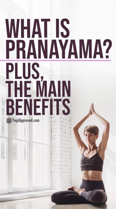 Types Of Pranayama, Kapalbhati Pranayama Benefits, Kumbhaka Pranayama, Breathing Practices, Bhastrika Pranayama, Pranayama Benefits, Pranayama Breathing Exercises, Pranayama Techniques, Strengthen Your Back