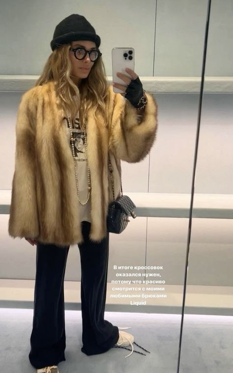 Mid Length Fur Coat Outfit, Fur Coat New Years Outfit, Fur Shirt Outfit, Fur Bomberjack Outfit, Vintage Fur Outfit, New Years Festival Outfit, Fur Coat Casual Outfit, Vintage Fur Coat Outfit, Big Fur Coat Outfit