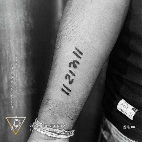 Name Tattoo Design, Krishna Tattoo, Abstract Tattoos, Shiva Tattoo, Hanuman Images, Name Tattoo Designs, Abstract Tattoo, Name Tattoo, Shiva