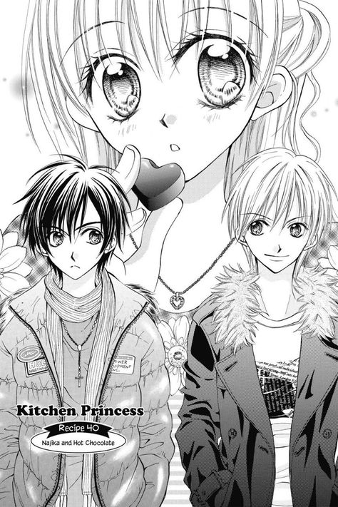 Kitchen Princess Manga, Princess Recipes, Kitchen Princess, Kamikaze, Art Style Inspiration, Drawing Reference, Art Style, Manga Anime, Real Life