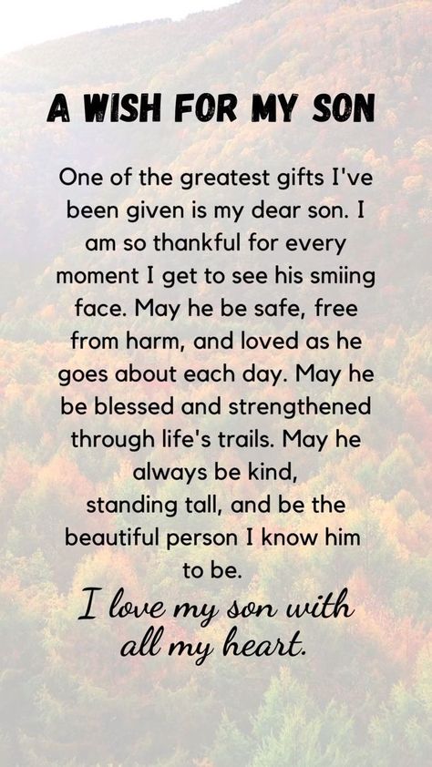 Words Of Encouragement For Son, For My Son, Mom Son Quotes, Message To My Son, Love My Kids Quotes, Son Quotes From Mom, Letters To My Son, Prayer For My Son, Mothers Love Quotes