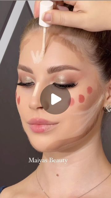 Face Contouring Tutorial, Contouring Tutorial, Christmas Makeup Looks, Contour Tricks, Best Drugstore Mascara, Contouring Techniques, Face Contouring Makeup, Contour Tutorial, Drugstore Mascara