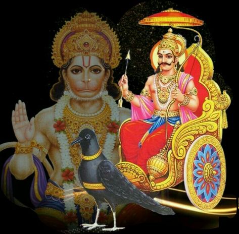 Sani Bhagavan, Jai Shanidev, Lord Shani, Jay Hanuman, All God Images, Shani Dev, God Wallpaper, Full Hd Photo, Wallpaper Photo Gallery