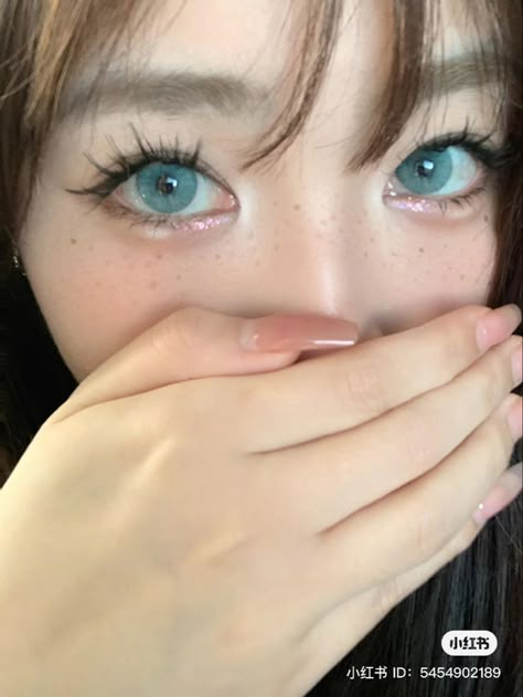 Big Asian Eyes, Eye Tricks, Peach Makeup, Chinese Makeup, Doll Eye Makeup, Face Art Makeup, Glossy Makeup, Pinterest Makeup, Long Hair Color