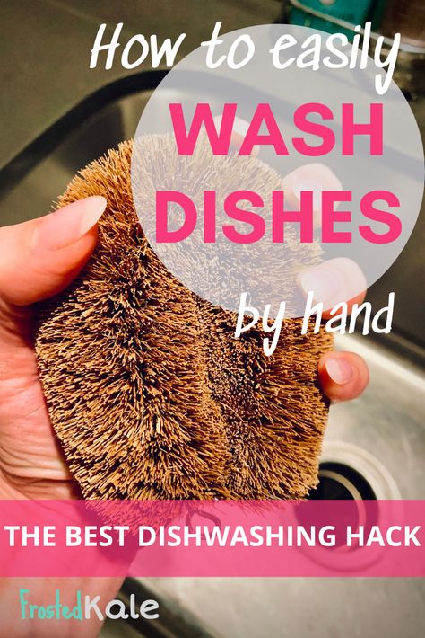 This is the best dishwashing hack for washing dishes by hand! Washing dishes doesn't have to be such a chore with this DIY trick. Try it now! #dishwashinghacks #dishwashingliquid #dishwashingdiy #washingdishesbyhand #washingdishes #kitchenhacks #homehacks #cleaninghacks How To Wash Dishes While Camping, Hand Washing Dishes, Washing Dishes By Hand, Hand Wash Dishes, Best Dishwasher, Kitchen Utensil Organization, Must Have Kitchen Gadgets, Vintage Kitchen Utensils, Wooden Kitchen Utensils