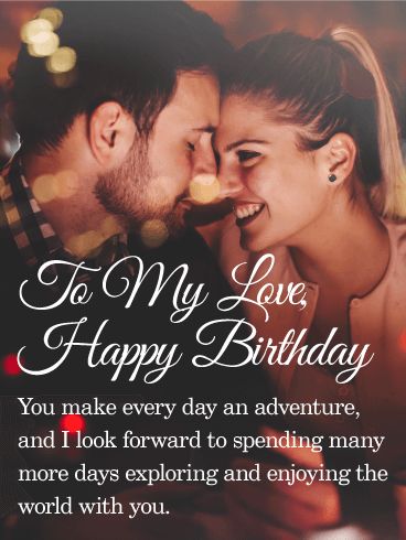 You Make Every Day an Adventure! Happy Birthday Card: A man and a woman sit comfortably on a couch as the man offers a jewelry box and a bouquet of lush red roses. If you want to give your partner the world in appreciation for all they do, this birthday card will help you to express how special they are to you. Pair this birthday card with cozy kisses for maximum effect! Happy Birthday Couple, Lover Birthday Wishes Quotes For Him, Happy Birthday My Life Partner, Happy Mens Day, Happy Birthday To The Man I Love, Birthday Couple, Birthday Wishes For A Lover, Advance Birthday Wishes For Lover, Happy Bday My Love