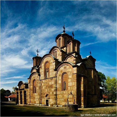 Manastir Gracanica,Monastery Gracanica,Kosovo,Serbia - UNESCO Gracanica Monastery, Architectural History, Historic Architecture, Byzantine Empire, Cathedral Church, Church Architecture, Church Building, Orthodox Church, Christian Church