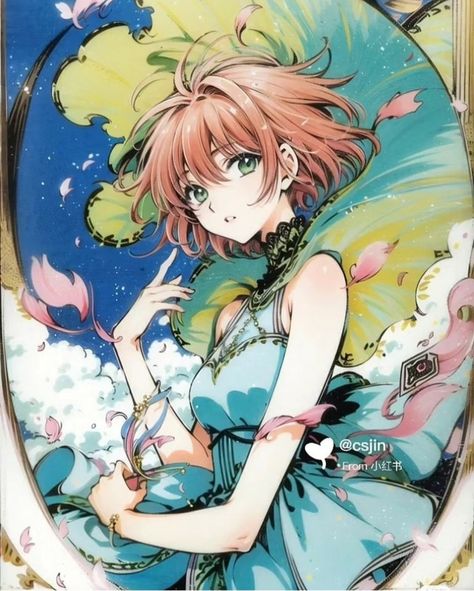 Clamp Manga, Clamp Anime, Tsubasa Reservoir, Tsubasa Reservoir Chronicles, Sakura Kinomoto, Tsubasa Chronicles, Love Moon, Girl With Brown Hair, Clear Card