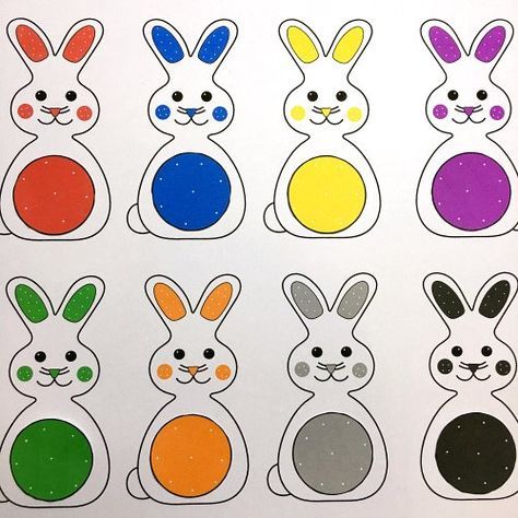 Folder Games For Toddlers, File Folder Games Preschool, Easter Activities For Preschool, Easter Worksheets, Transportation Preschool, File Folder Activities, Easter Preschool, Kids Worksheets Preschool, Card Games For Kids