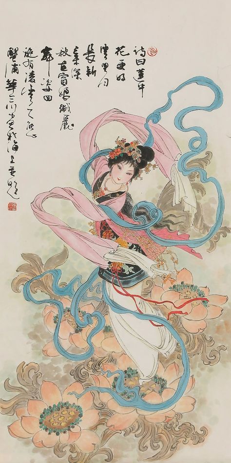 Artwork by Hua Sanchuan, DANCING LADY, Made of Ink and color on paper Famous Japanese Paintings, Famous Chinese Paintings, Classical Chinese Dance, Chinese Opera Drawing, Chinese Folklore Art, Old Japanese Art Wallpaper, Japanese Aesthetic Painting, Japanese Painting Aesthetic, Old China Aesthetic