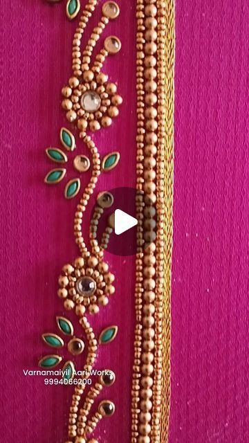 Aari Bead Work Designs, Aari Design Pattern, Arri Work Hand Design Simple, Aari Work Blouse Back Neck Design, Hand Aari Work Design, Aari Designs For Blouse, Simple Aari Work Designs, Simple Hand Work, Simple Aari Design