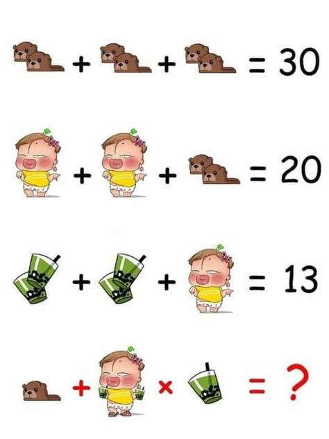 Brain Teasers With Answers, Math Logic Puzzles, Math Pictures, Brain Test, Math Counting, Studying Math, Logic Puzzles, Brain Games, Picture Puzzles