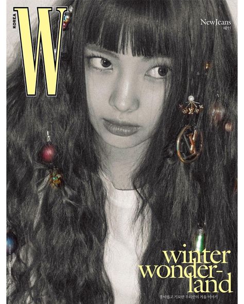 Korea Winter, 23 Fashion, Newjeans Hyein, Winter Pins, W Korea, Dont You Know, W Magazine, 12 December, Chinese Zodiac Signs