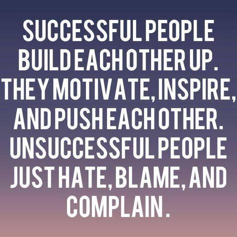 Successful People Build each other up. Support Each Other Quotes, Construction Quotes, Victim Quotes, Rise Quotes, Up Quotes, Morning Motivation, People Quotes, Successful People, Wonderful Words