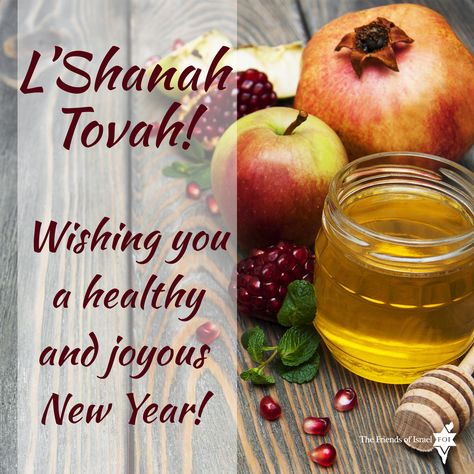 Rosh Hashanah L'Shanah Tovah! L'shanah Tovah, Shanah Tovah, Biblical Feasts, Yom Teruah, Happy Rosh Hashanah, Messianic Jewish, Jewish Celebrations, Rosh Hashana, Yom Kippur