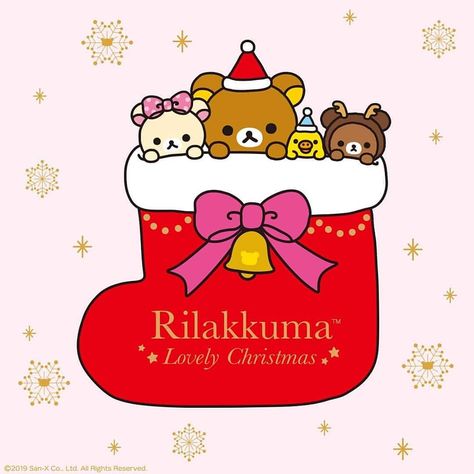 Merry Christmas and Happy holidays! From all of us here at San-X to you, we hope you are celebrating and relaxing at just the right pace… Christmas Rilakkuma, Rilakkuma Christmas, Rilakuma Wallpapers, Rilakkuma Wallpaper, Rilakkuma Korilakkuma, Merry Christmas And Happy Holidays, Kawaii Christmas, Kawaii Harajuku, Christmas Hearts