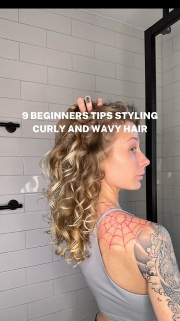 Gel For Wavy Hair, Curly Hair Journey, Curly Hair Cream, 2c Hair, Natural Wavy Hair, Wavy Curly Hair, Curly Hair Routine, Easy Hair, Hair Cream