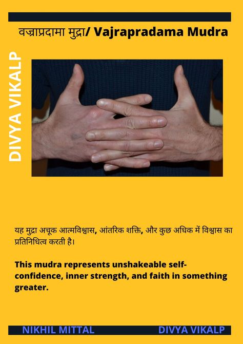 Mudra For Confidence, Confidence Mudra, Mudras Meanings, Healing Reflexology, Hand Mudras, Chakra Health, Yoga Facts, Yoga Hands, Paz Mental