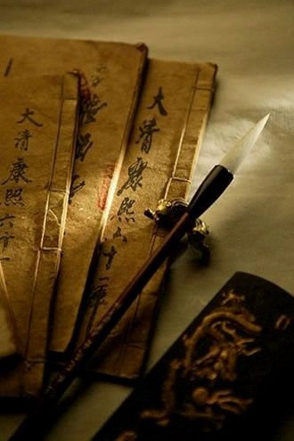 Chinese Culture Aesthetic, Ancient China Aesthetic, China Aesthetic, Ancient Japan, Chinese Aesthetic, Japan Aesthetic, Chinese Calligraphy, Japanese Aesthetic, Sumi E