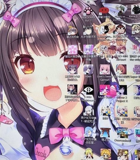 Japanese Tumblr, Nekopara Chocola, 2000s Core, Aesthetic Discord, Animecore Webcore, Kawaii Games, Japanese Games, Kawaii Core, Cute Games