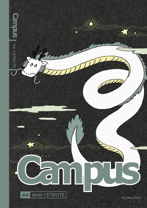 Campus Notebook Cover Aesthetic, Campus Notebook Cover, 2024 Cover Page, Science Illustration Art, Ipad Notes Aesthetic Goodnotes, Goodnotes Book Cover, Png Icons Aesthetic, Good Notes Cover Templates, Goodnote Cover