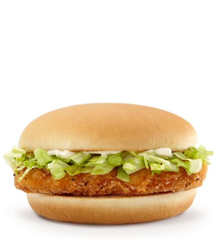 I miss the Hot and Spicy McChicken sandwiches at McDonald's Mcdonalds Chicken, Chicken Burgers Recipe, Fast Food Menu, Chicken Patties, Sandwiches For Lunch, Delicious Sandwiches, Cat Recipes, Chicken Sandwich, Burger Recipes