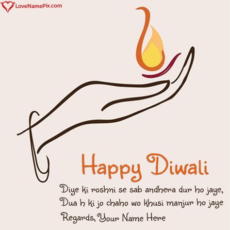 write your name and create Happy Diwali Wishes In Hindi With Name with best diwali quotes and send your name greetings cards online in seconds Diwali Wishes Messages In Hindi, Happy Diwali Quotes In Hindi, Diwali Wishes Creative Quote, Diwali Quotes Beautiful, தீபாவளி வாழ்த்துக்கள், Diwali Wishes Creative, Diwali Greetings With Name, Diwali Slogans, Diwali Wishes In Tamil