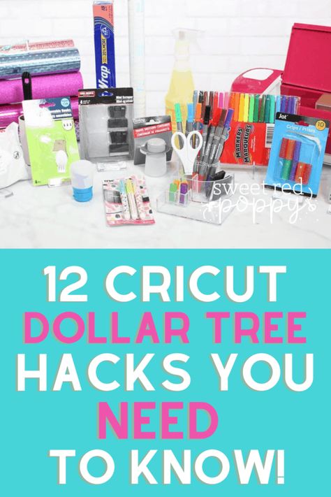 Cricut Storage, Organize Tools, Dollar Tree Cricut, Sweet Red Poppy, Cricut Accessories, Dollar Tree Organization, Cricut Hacks, How To Use Cricut, Cricut Supplies