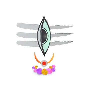 Lord Shiva Third Eye, Shiva Png, Shiva Third Eye, Eye Clipart, Eye Vector, Eyes Clipart, Shiva Linga, Shiva Art, Png Transparent Background