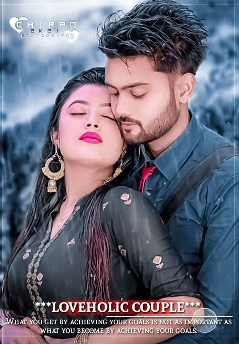 Cpl Dp, Boys Beard Style, Telugu Hero, Smart Hairstyles, Valentines Toppers, Best Photo Editing Software, Senior Portraits Girl, Couple Dpz, Portrait Photo Editing