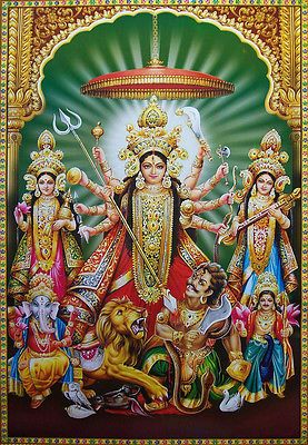 DURGA MAA with LAKSHMI, SARASWATI, GANESH - Big Size Hindu POSTER - 20x30 Inch Hindu Poster, Hindu Cosmos, Navratri Puja, Maa Durga Photo, Bhagavata Purana, Aadi Shakti, Durga Painting, Shakti Goddess, Durga Images