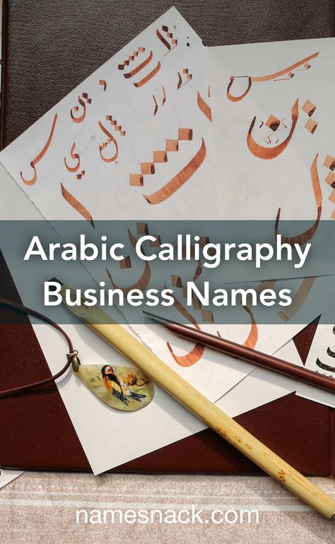 10 creative name ideas for your Arabic calligraphy business. Islamic Business Names, Calligraphy Business Ideas, Arabic Username For Instagram, Arabic Business Names, Unique Ig Username, Buisness Name Ideas, Best Instagram Names, Boutique Names Ideas, Calligraphy Name Art