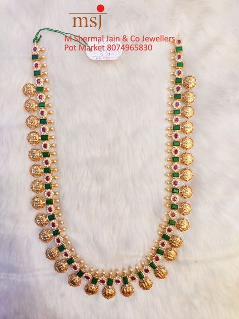 Ramparivar Kasu Haram, Ramparivar Haram Designs, Kasula Peru, Bottu Mala, Kasu Haram, Gold Lockets, Indian Gold Necklace Designs, Green Ornaments, 22k Gold Earrings