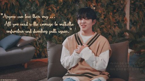 Svt Quotes, Seventeen Quotes, Idol Quotes, Seventeen Song, Seventeen Lyrics, Seventeen Leader, Kpop Lyrics, S Coups Seventeen, Coups Seventeen