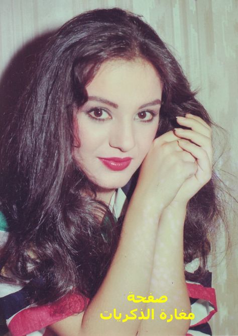 Sherehan Egypt Makeup, Aesthetic Egyptian, Egyptian Makeup, Egyptian People, Morocco Aesthetic, Egyptian Princess, Old Celebrities, 70s Makeup, Egyptian Beauty